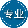 张家口专业道路救援