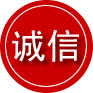 张家口诚信救援服务