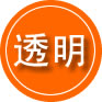 张家口救援费用合理