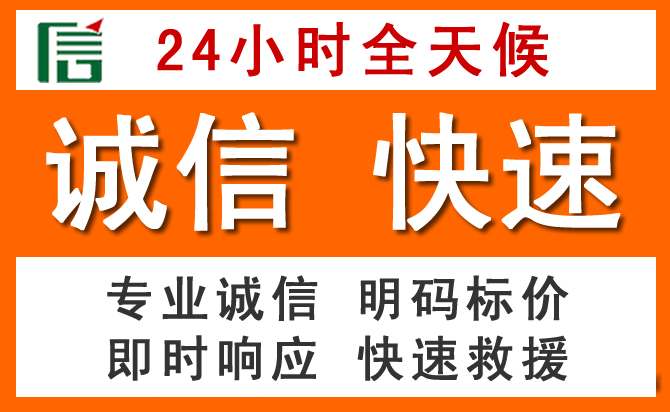如何制定合理价格策略缓解张家口道路救援售后压力